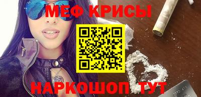 тгк Ярославль