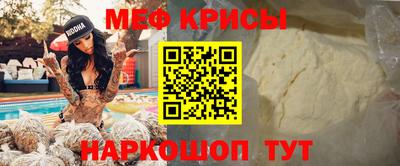 тгк Ярославль