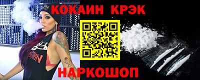 тгк Ярославль