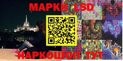 скорость Янаул