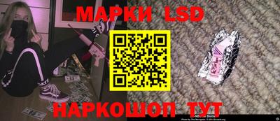 тгк Ярославль