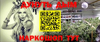тгк Ярославль