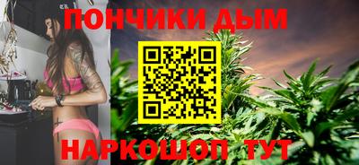 скорость Янаул