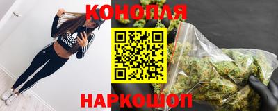 скорость Янаул