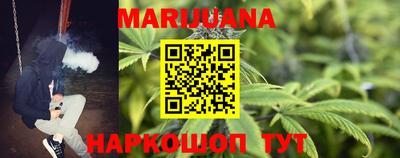 а пвп мука Ярцево