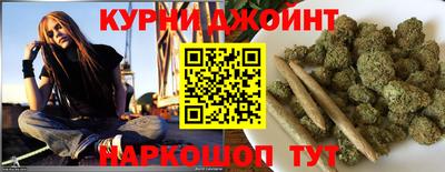 тгк Ярославль