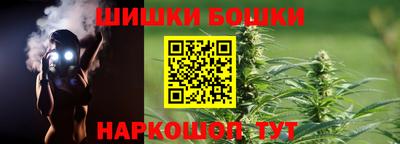 а пвп мука Ярцево