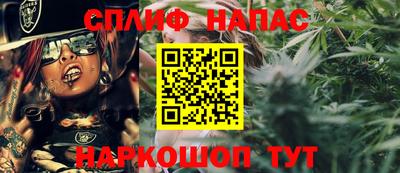 тгк Ярославль