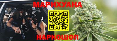 скорость Янаул