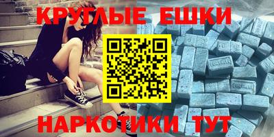 тгк Ярославль