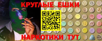 тгк Ярославль