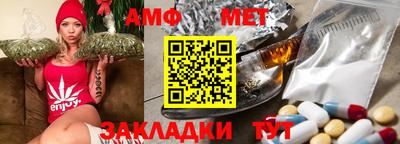 тгк Ярославль