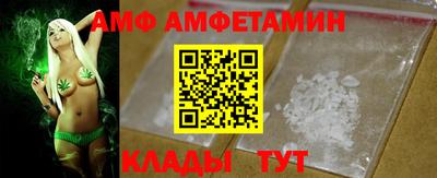 тгк Ярославль