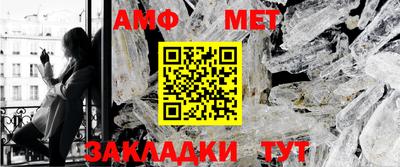 тгк Ярославль
