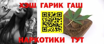 а пвп мука Ярцево