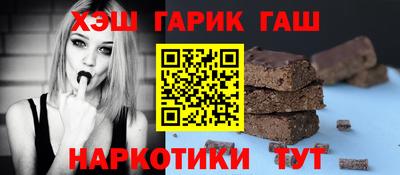 скорость Янаул