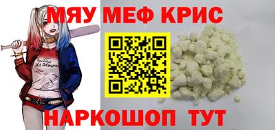 тгк Ярославль