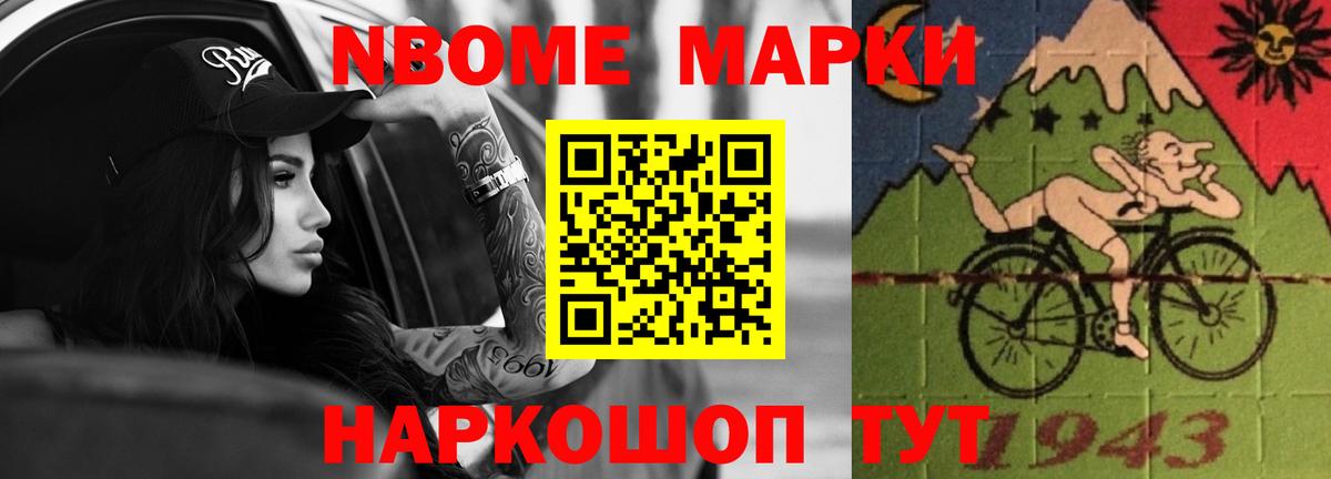 Кунгур  LSD-25 экстази ecstasy  ЛСД экстази  blacksprut вход  Лсд 25 экстази кислота  Вход с VPN 