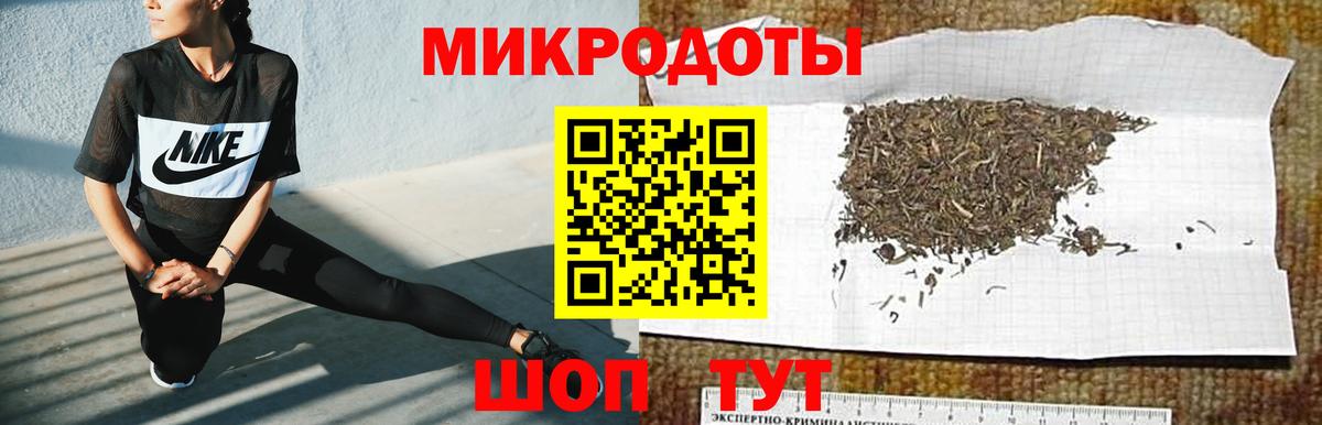 Галлюциногенные грибы мицелий  Псилоцибиновые грибы Magic Shrooms  Кунгур  Вход с VPN 